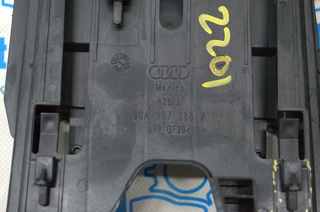 Кронштейн BCM Audi Q5 80A 18-24 трещина (01) — фото 3