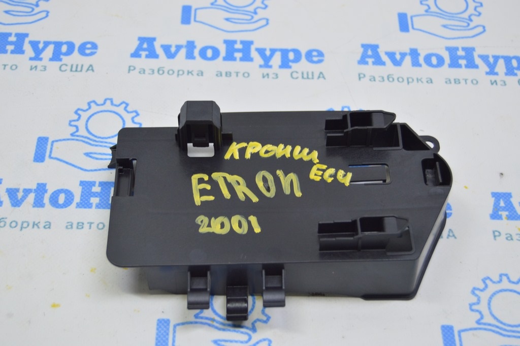 Кронштейн блока ECU Audi E-Tron (Q8) GEN 18-