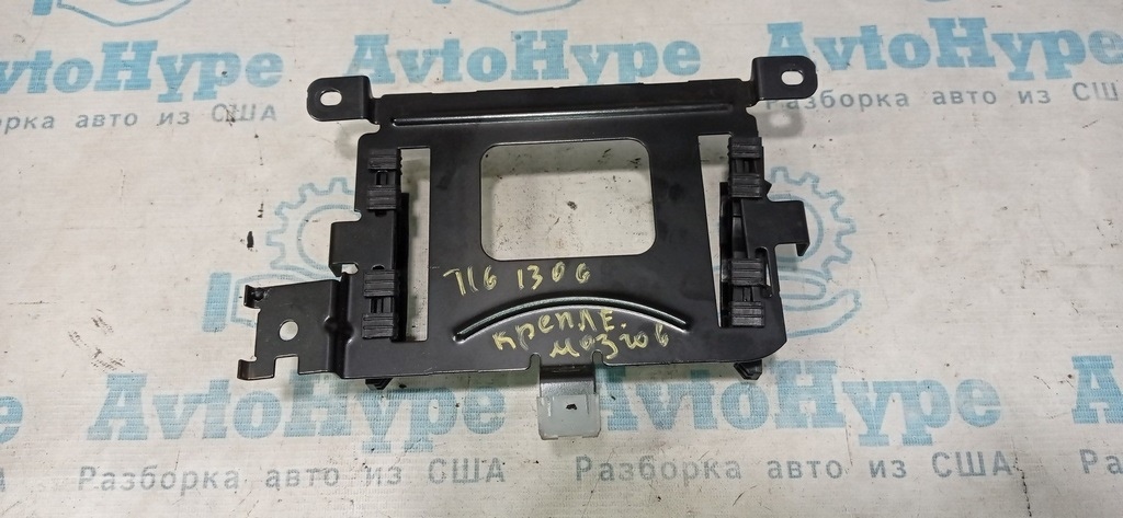 Кронштейн ECU компьютера двигателя VW Tiguan 12-17