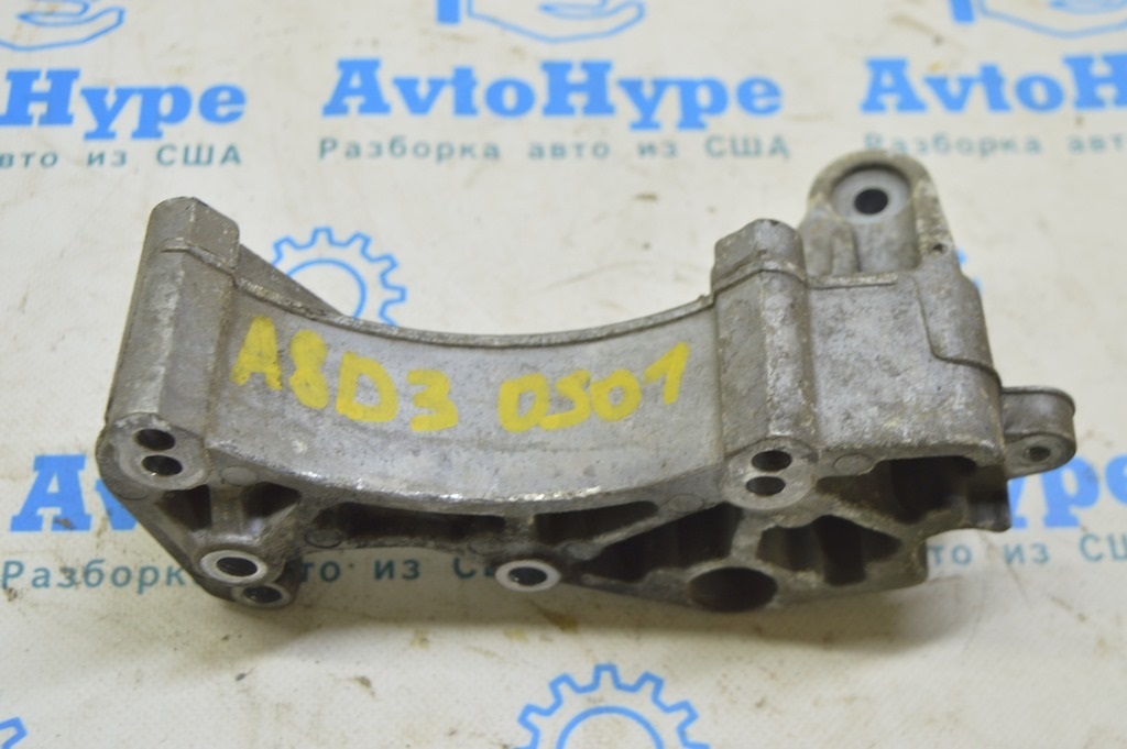 Кронштейн генератора Audi A8 D3 03-09