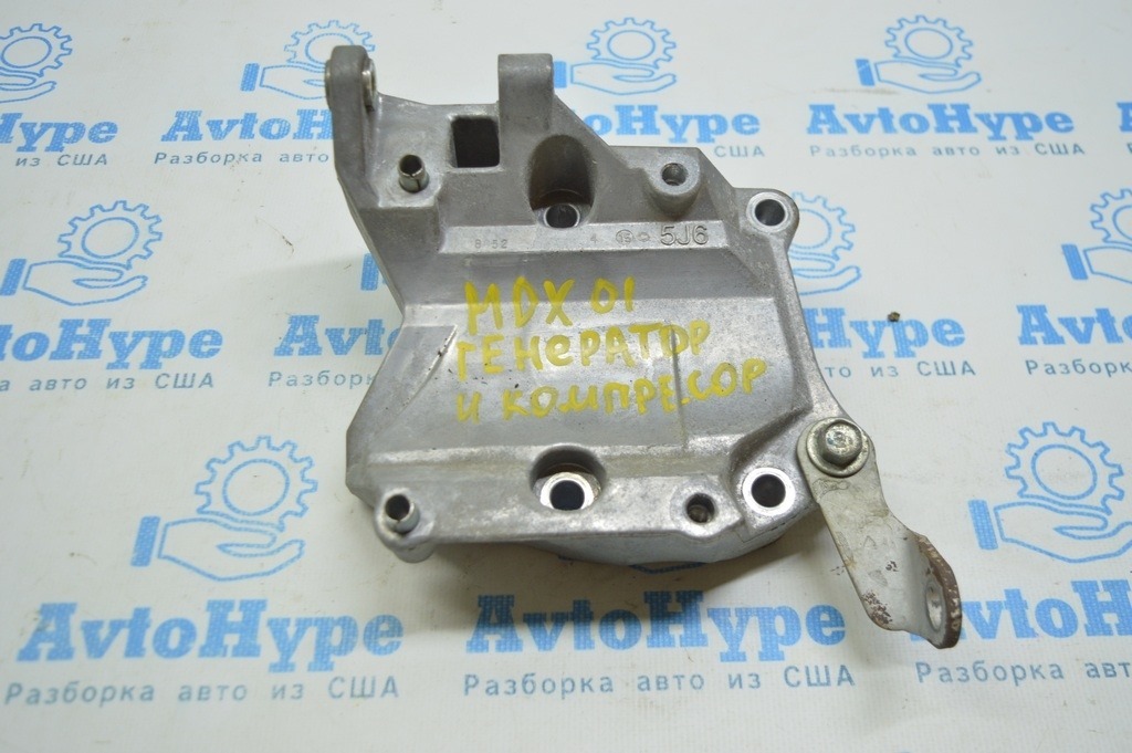 Кронштейн генератора и компрессора Acura MDX 14-20
