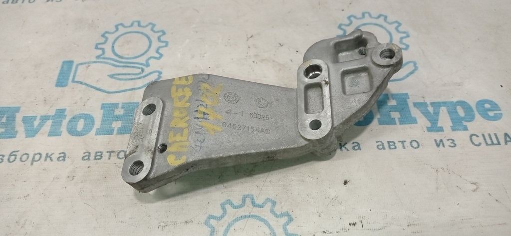 Кронштейн генератора Jeep Cherokee KL 14- 2.4
