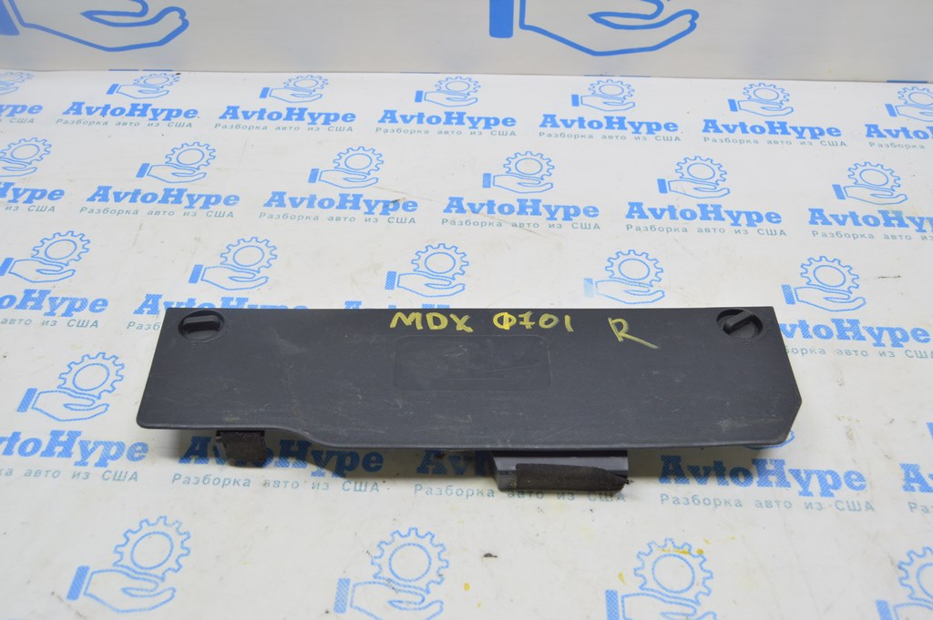 Кронштейн инструмента Acura MDX 07-13