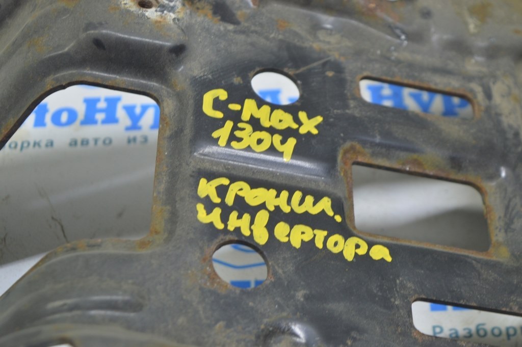 Кронштейн инвертора Ford C-max MK2 13-18 DM587K011AD — фото 2