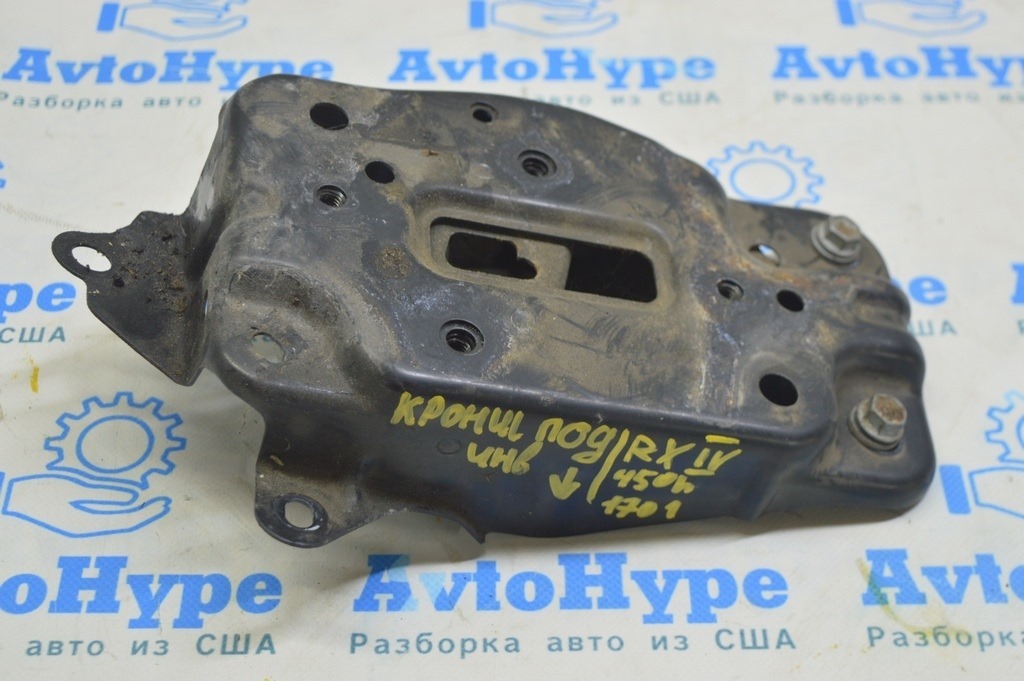 Кронштейн инвертора Lexus RX450h 16-22 (01)