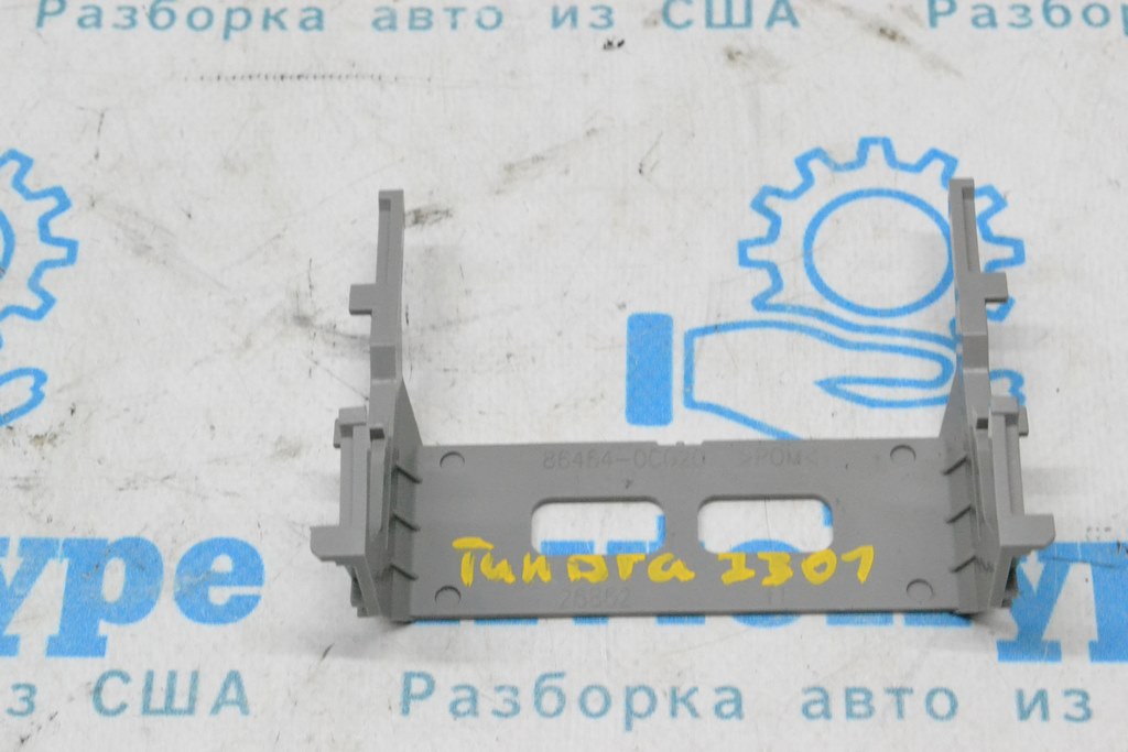 Кронштейн камеры слежения за полосами Toyota Tundra 22- (01)