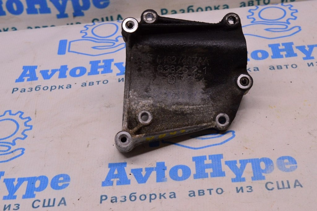 Кронштейн компрессора Jeep Cherokee KL 14-