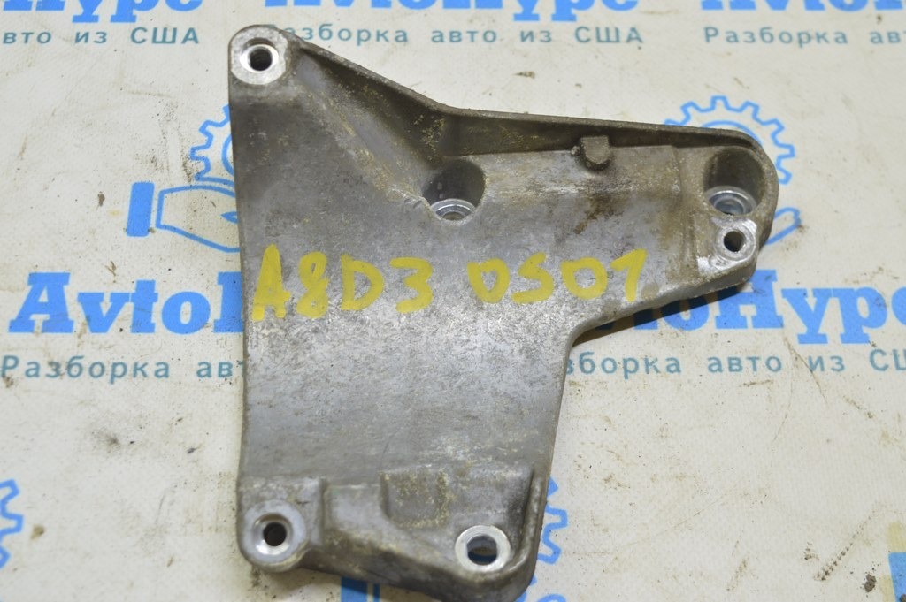 Кронштейн компрессора кондиционера Audi A8 D3 03-09