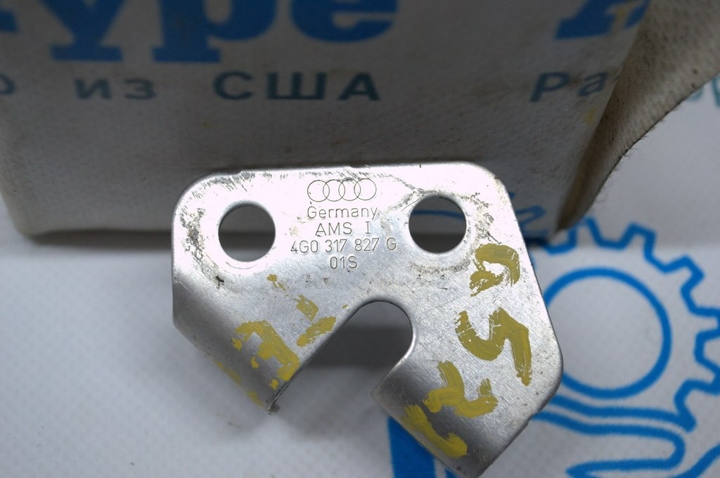 Кронштейн крепления теплообменника Audi Q5 80A 18-24 — фото 3