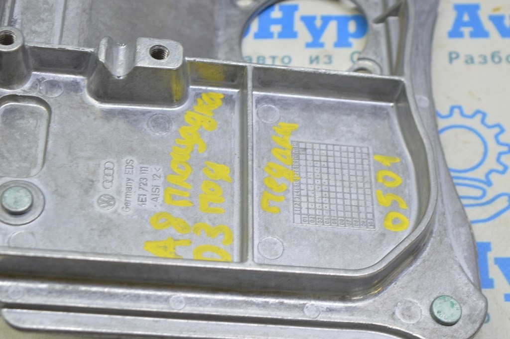 Кронштейн педального узла Audi A8 D3 03-09 — фото 2