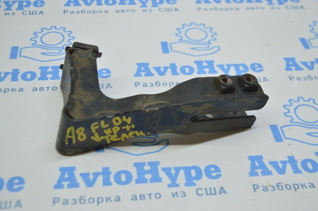 Кронштейн переднего подрамника правый Audi A8 D4 10-17