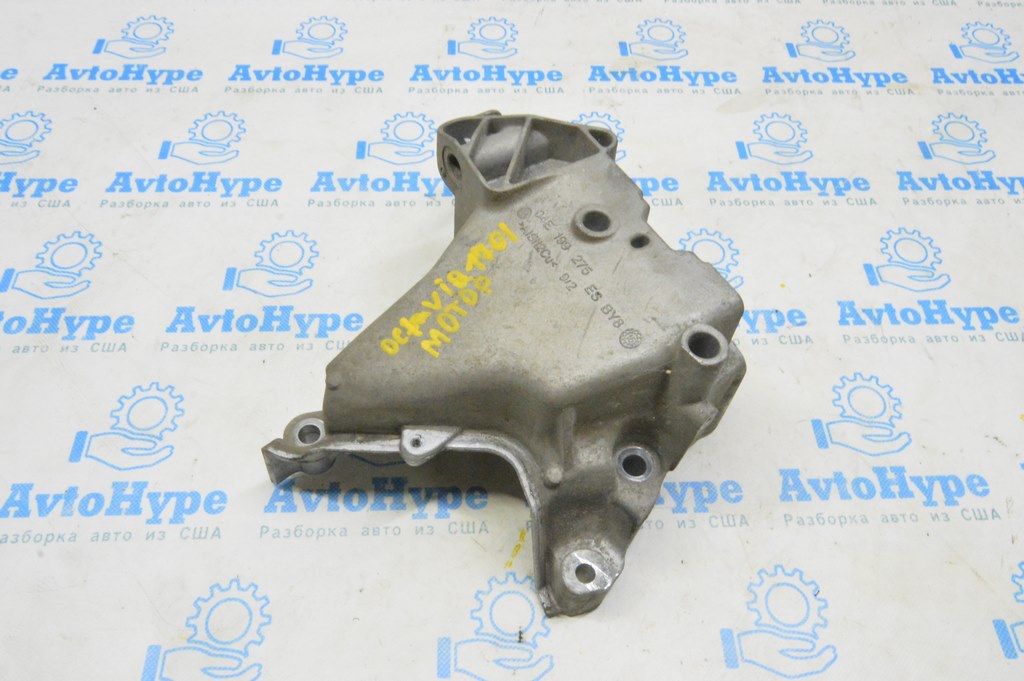 Кронштейн подушки двигателя Skoda Octavia III A7 13-20 1.4т