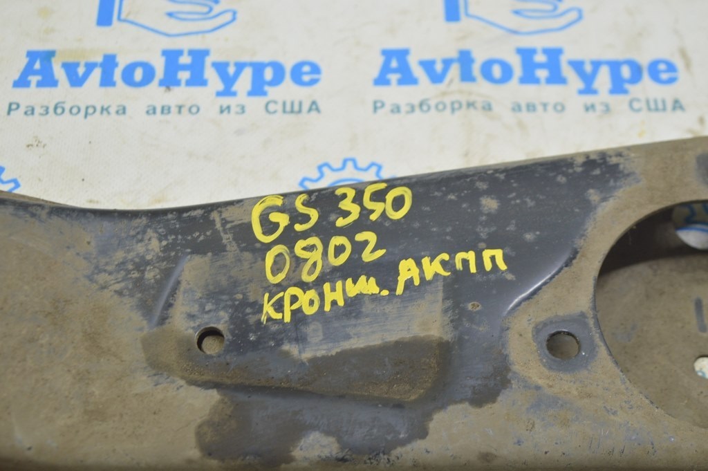 Кронштейн подушки КПП Lexus GS300 GS350 GS430 GS460 06-11 awd — фото 2