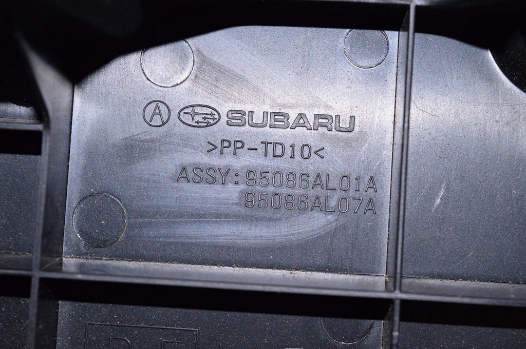 Кронштейн пола багажника Subaru Outback 15-19 — фото 3