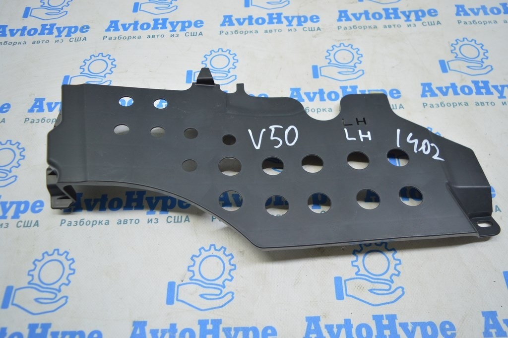 Кронштейн пола перед лев Toyota Camry v50 12-14 usa\euro