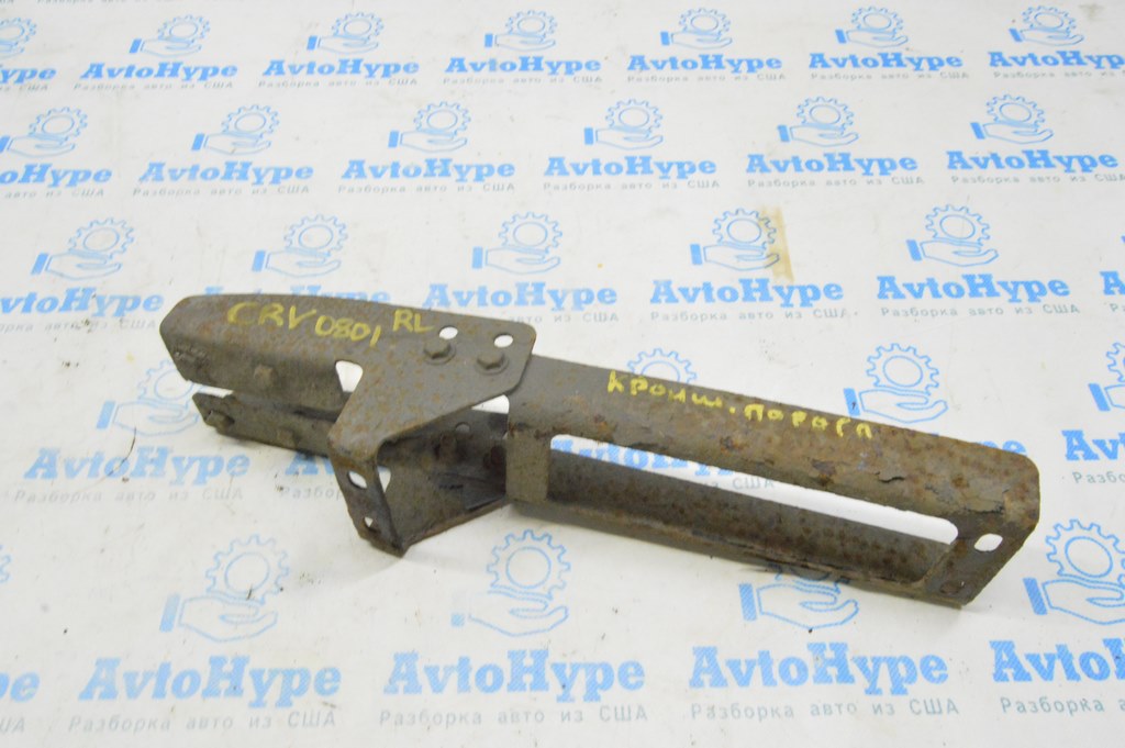 Кронштейн порога подножки задний левый Honda CRV 07-11 (01) ржавый