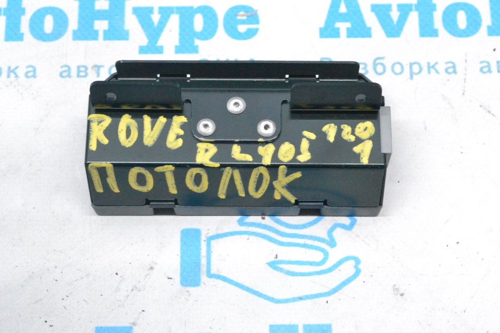 Кронштейн потолка Land Rover Range Rover L405 13-17 черн