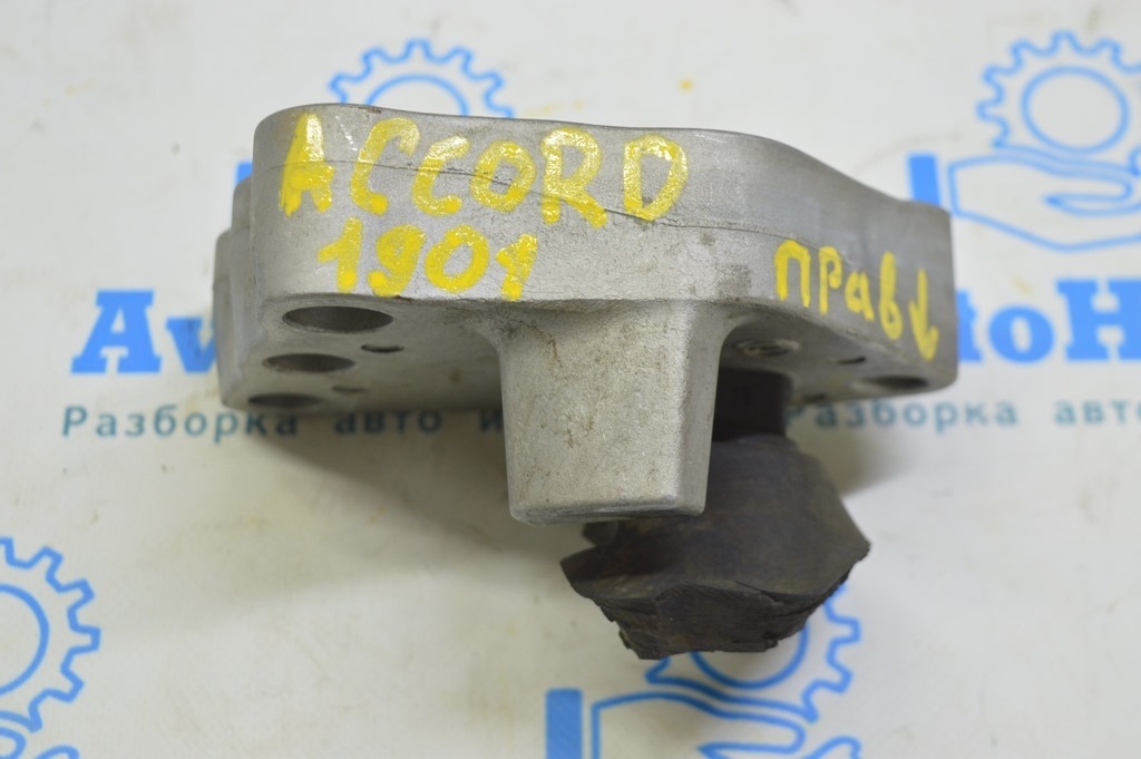 Кронштейн правой нижней подушки двигателя Honda Accord 18-22 1.5T