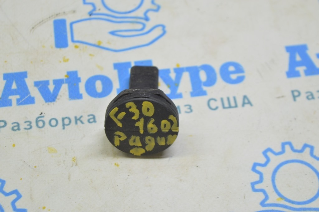 Кронштейн радиатора лев верх BMW 328i F30 12-19 палец
