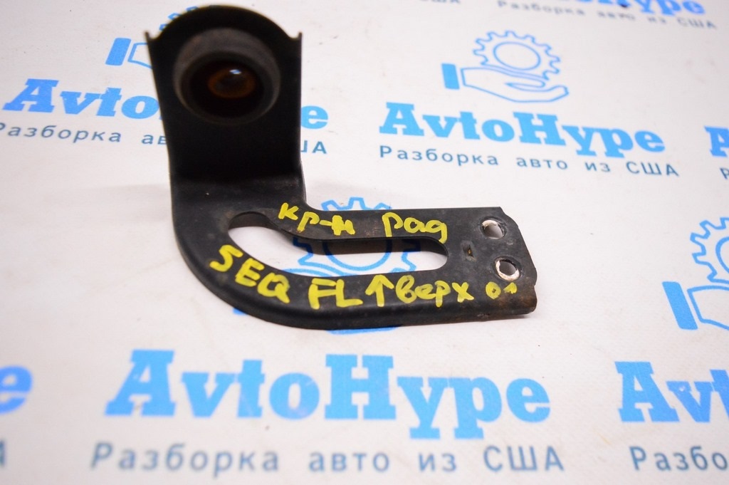 Кронштейн радиатора верх лев Toyota Sequoia 2008-2022