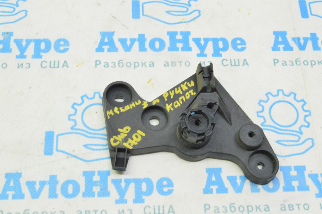 Кронштейн ручки открытия замка капота салонная Mini Cooper Clubman 16-22