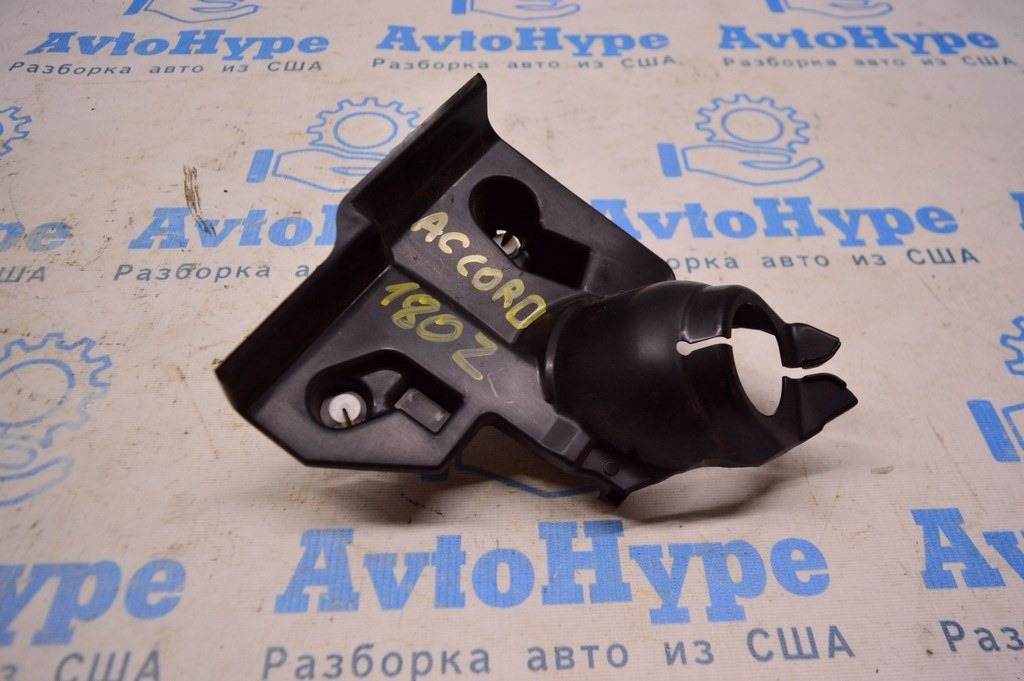 Кронштейн старт стопа Honda Accord 18-