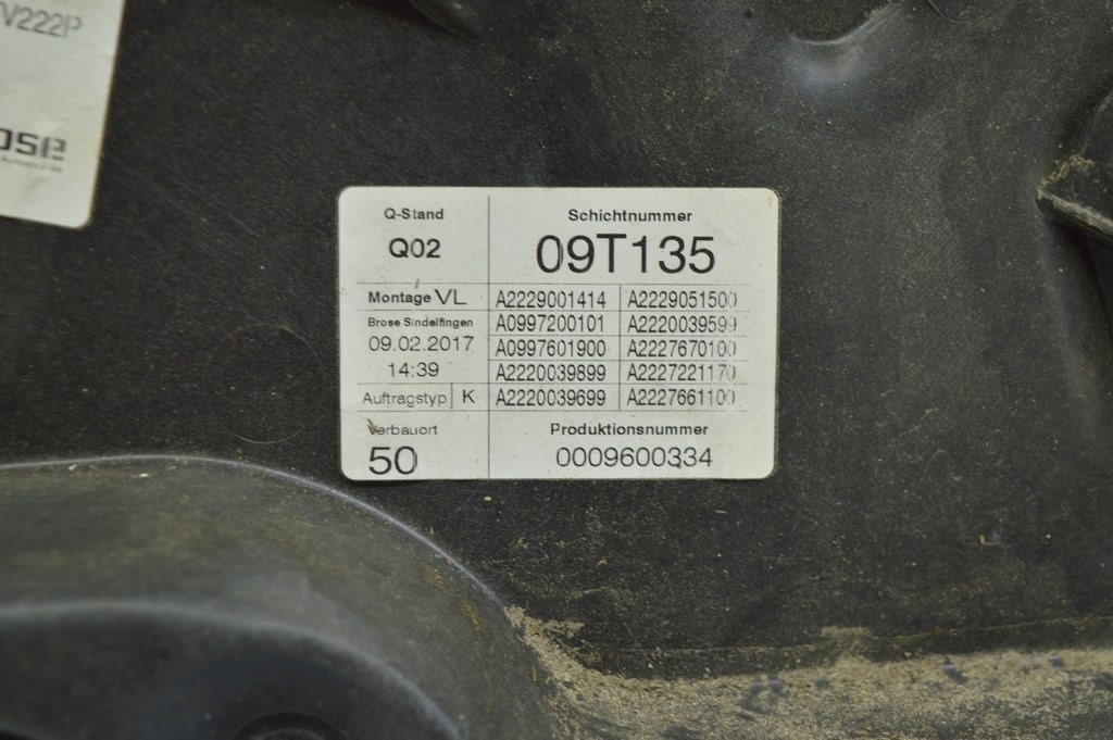 Кронштейн стеклоподъемника передней левой двери Mercedes W222 14-22 (01) — фото 3