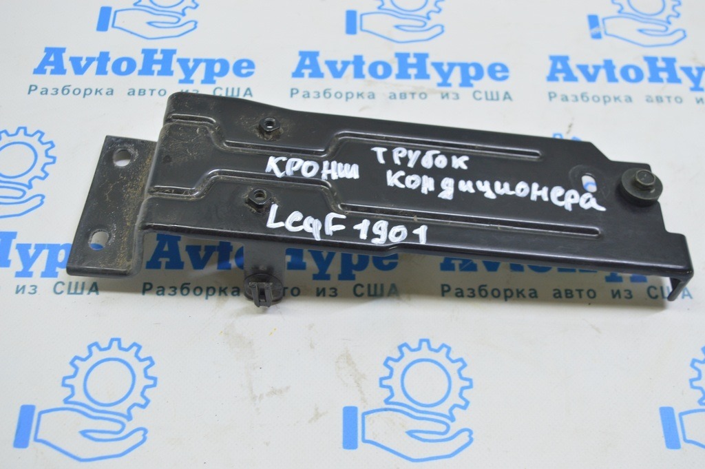 Кронштейн трубок кондиционера Nissan Leaf 18-21