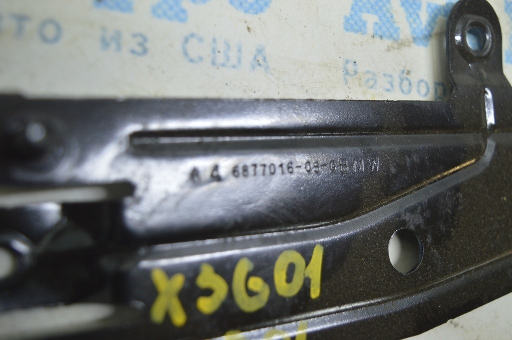 Кронштейн VDP BMW X3 G01 18-21 (01)