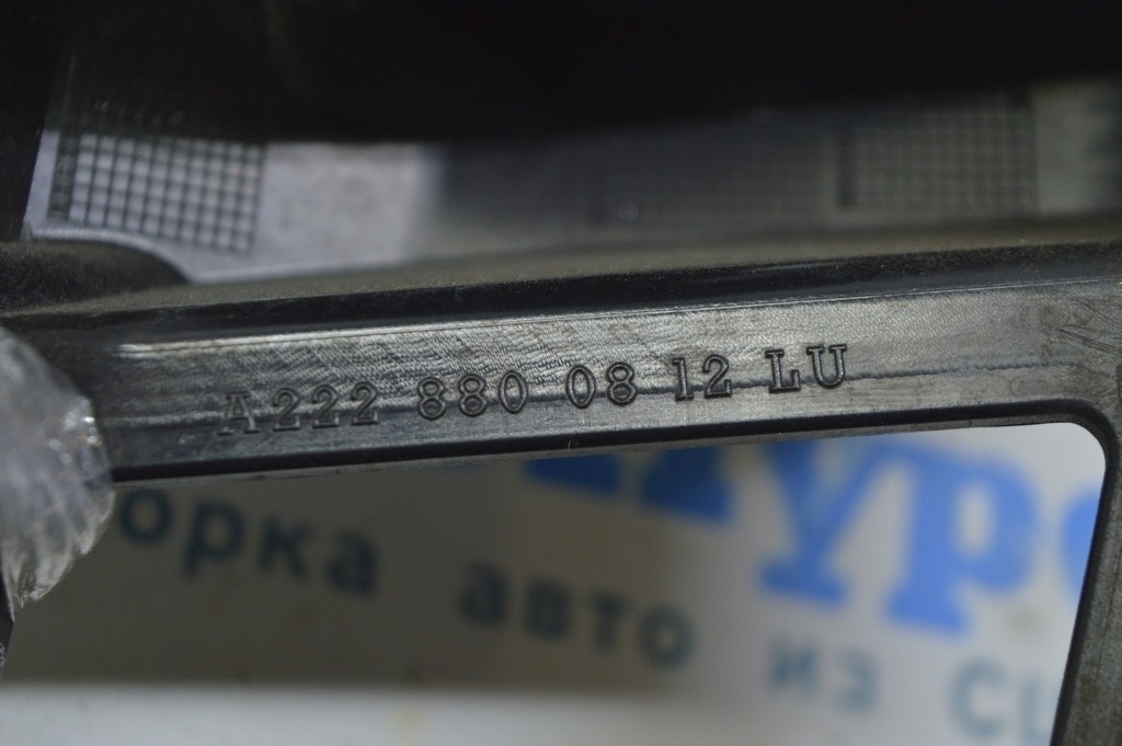 Кронштейн заднего бампера правый Mercedes W222 14-22 (01)