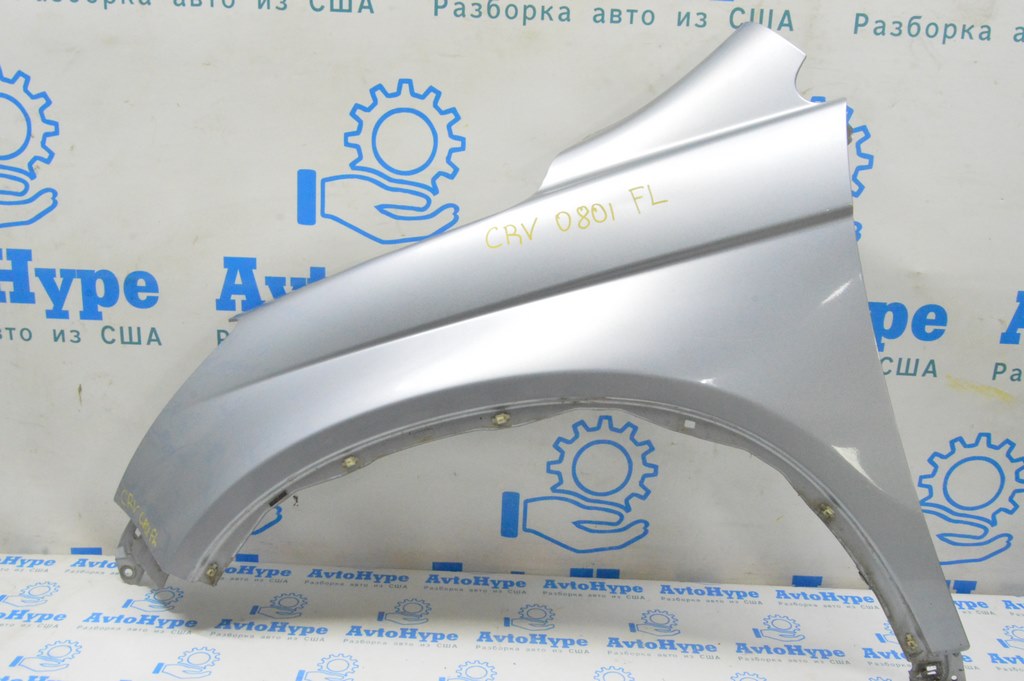 Крыло переднее левое Honda CRV 07-11 (01) серебро, тычка, царапины