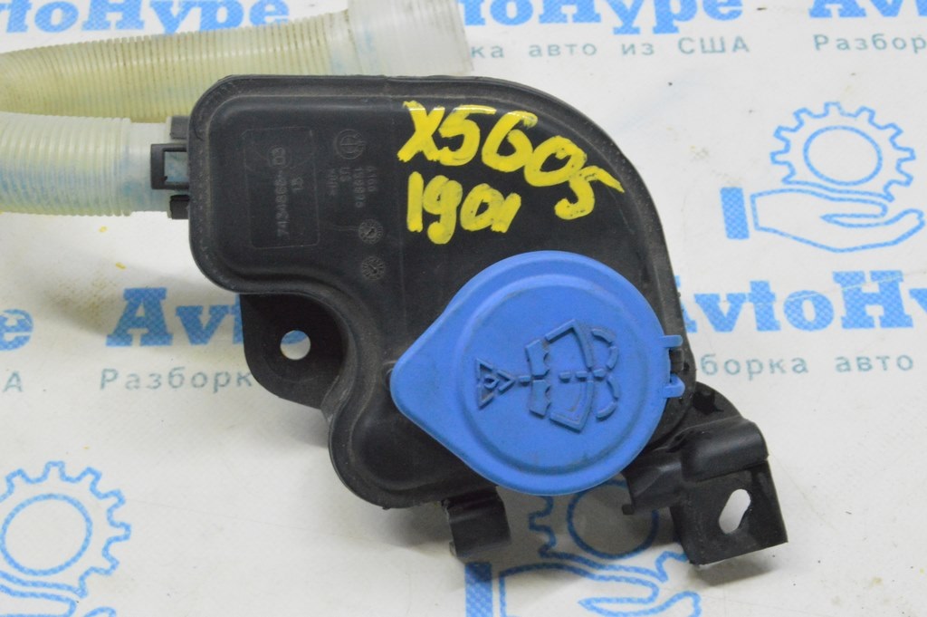 Крышка бачка омывателя BMW X5 G05 19-24