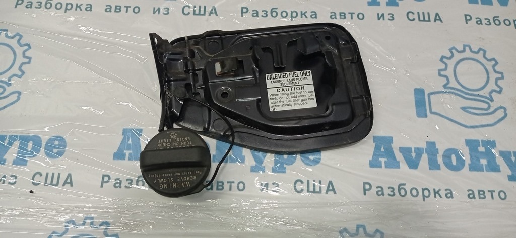 Крышка бензобака Subaru Forester 14-18 SJ