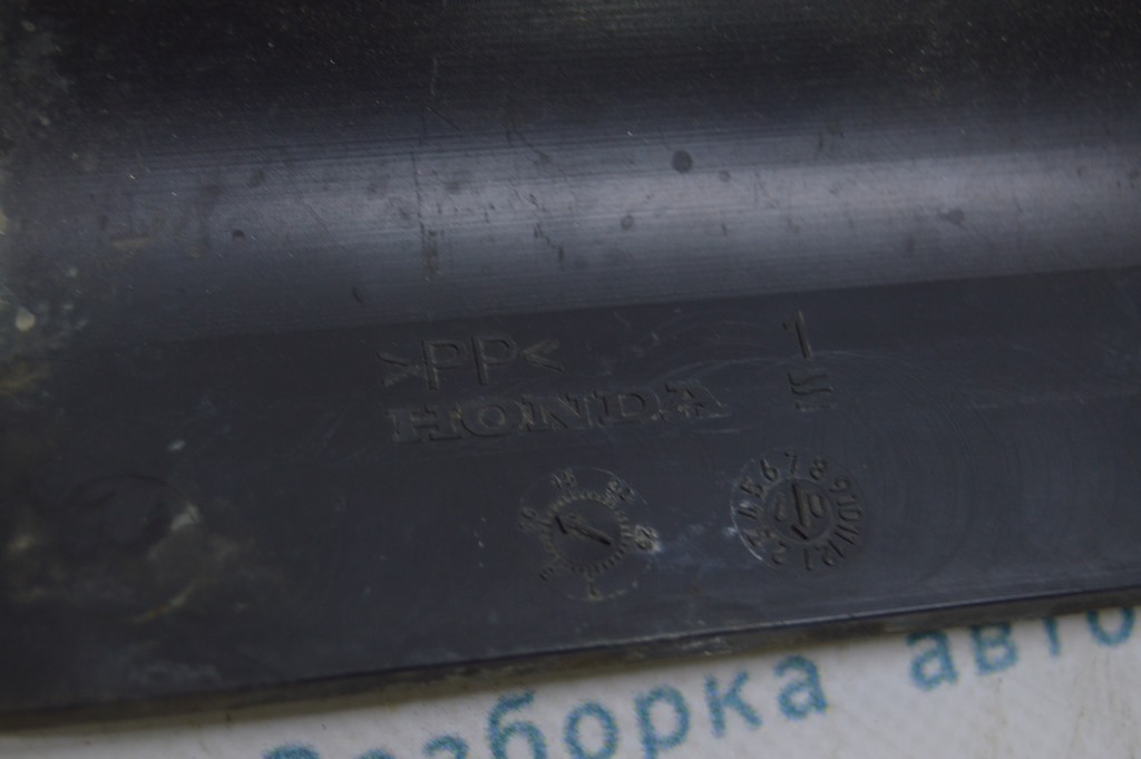 Крышка блока ECU компьютер двигателя Acura MDX 07-13 — фото 3