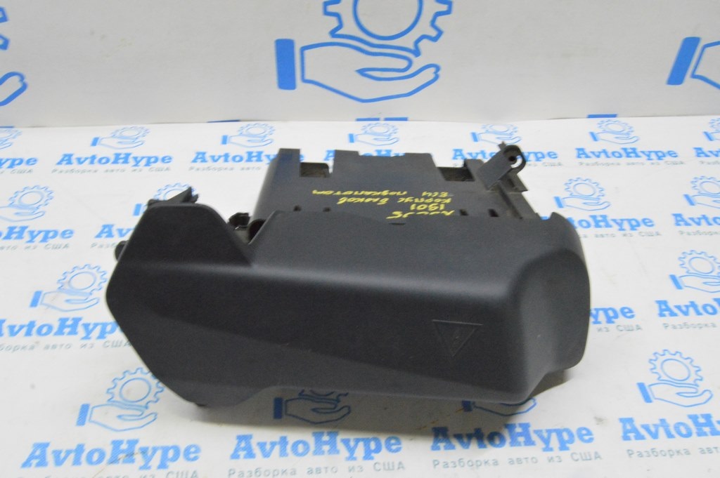 Крышка блока ECU компьютера двигателя BMW X5 G05 19-23 3.0T