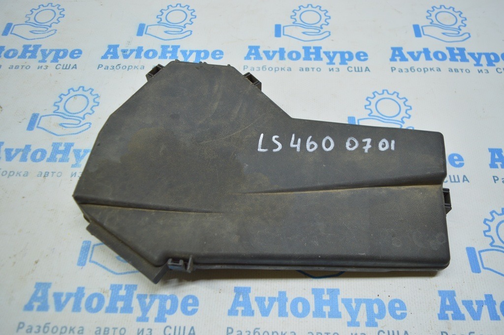 Крышка блока предохранителей Lexus LS460 07-12