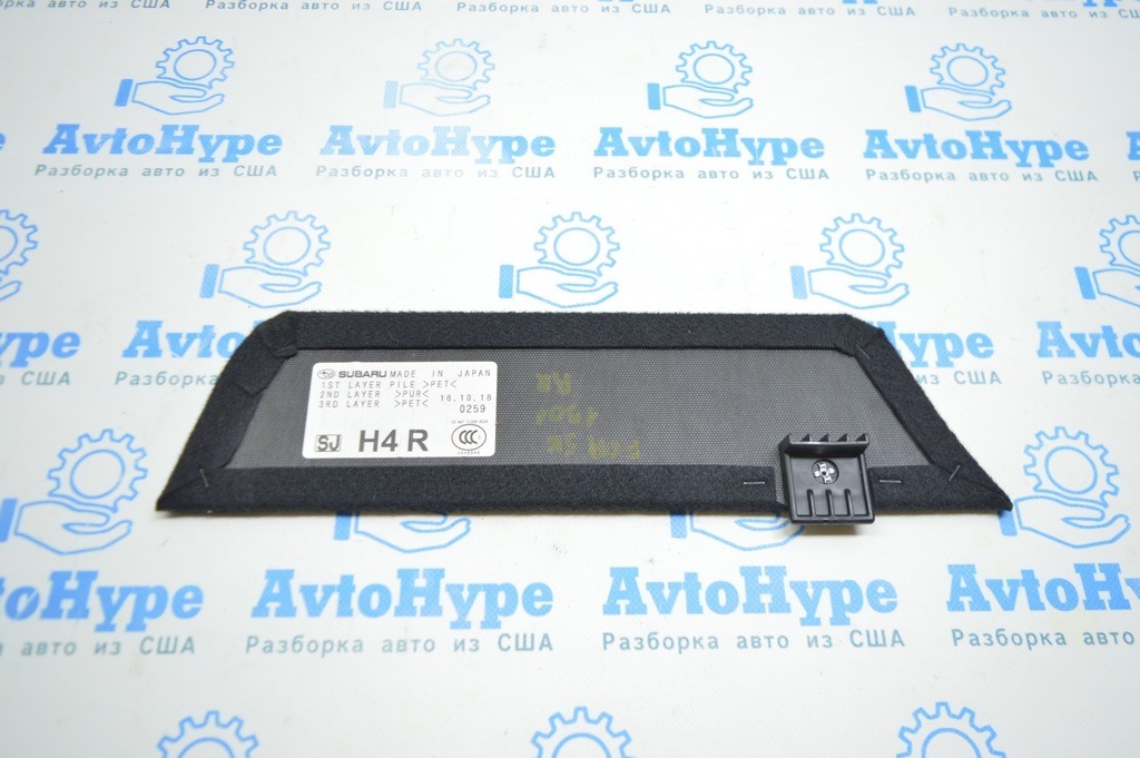 Крышка бокса багажника правая Subaru Forester 19- SK черная 95067SJ000VH