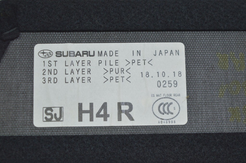 Крышка бокса багажника правая Subaru Forester 19- SK черная 95067SJ000VH — фото 3