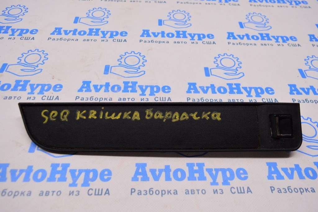 Крышка бордачка Toyota Sequoia 2008-2022
