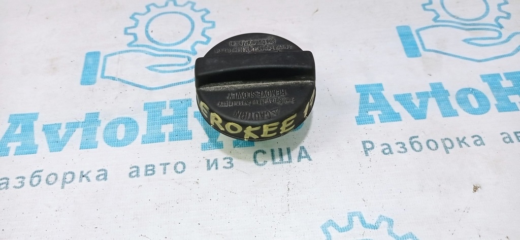 Крышка горловины бензобака Jeep Cherokee KL 14-