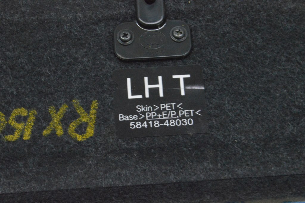 Крышка кармана багажника лев Lexus RX350 RX450h 10-15 черн — фото 2