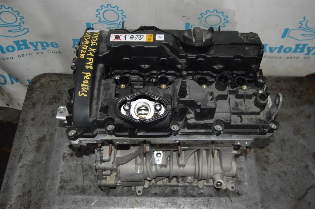 Крышка клапанная BMW X1 F48 16-19 B46 (реализация)