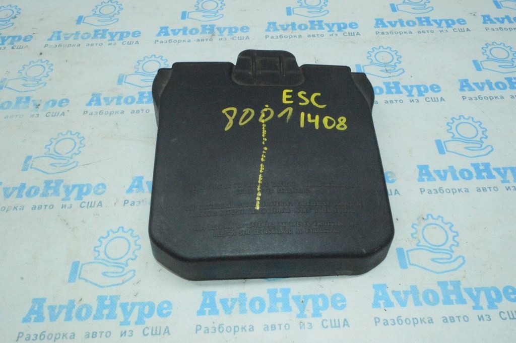 Крышка корпуса  АКБ Ford Escape MK3 13- (08) трещина