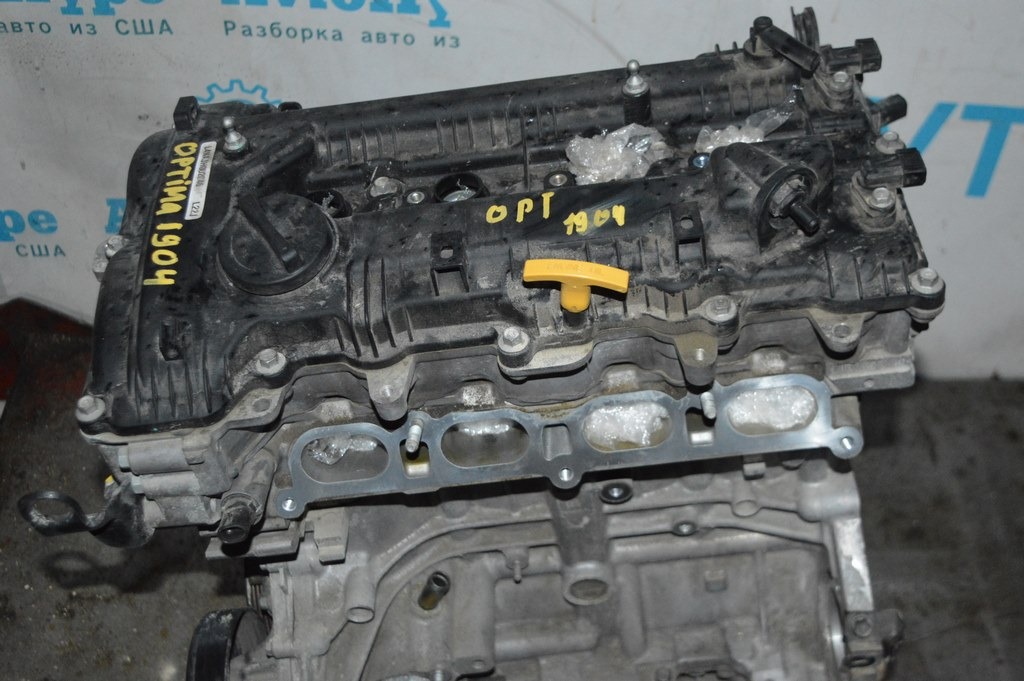 Крышка маслозаливной горловины Kia K5 16- 2.0 GAZ LPG (04)