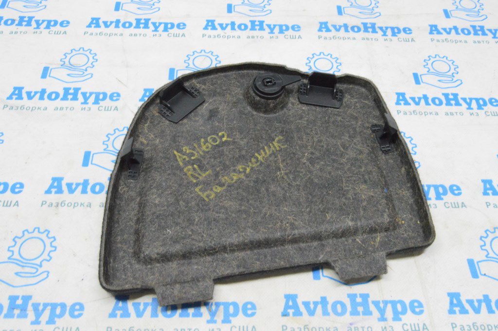 Крышка обшивки арки правая Audi A3 8V 15-20 4d, без задняя airbag, FWD, черная — фото 2