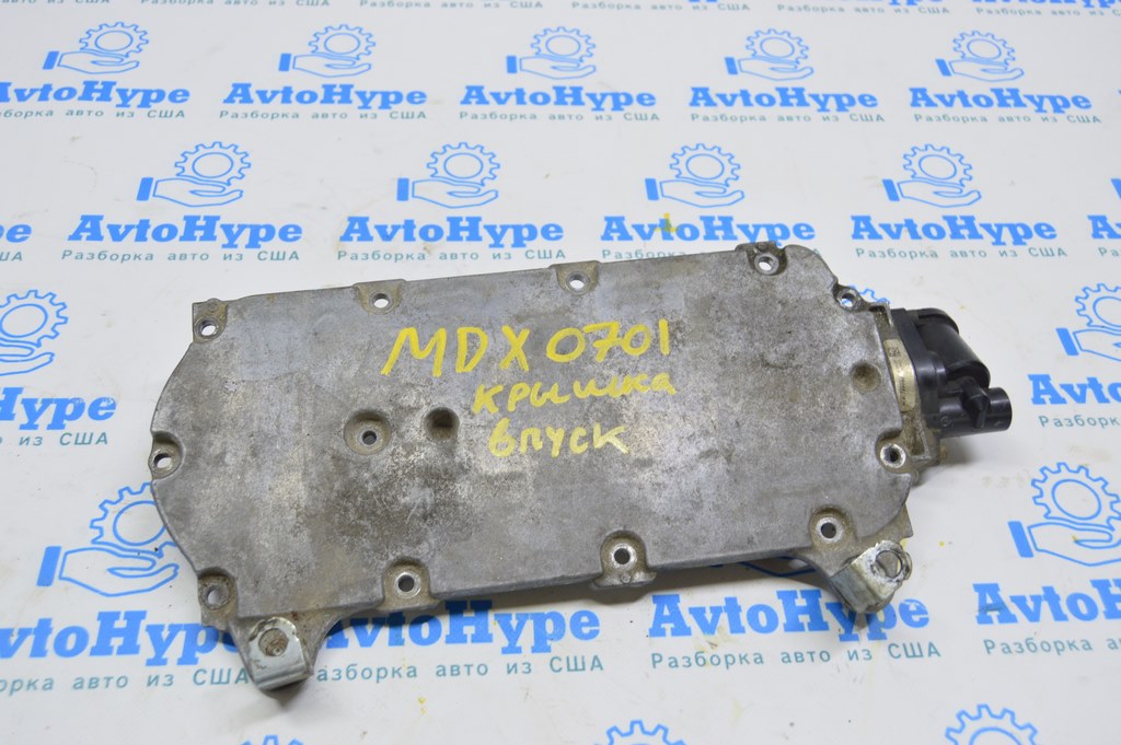 Крышка впускного коллектора Acura MDX 07-13