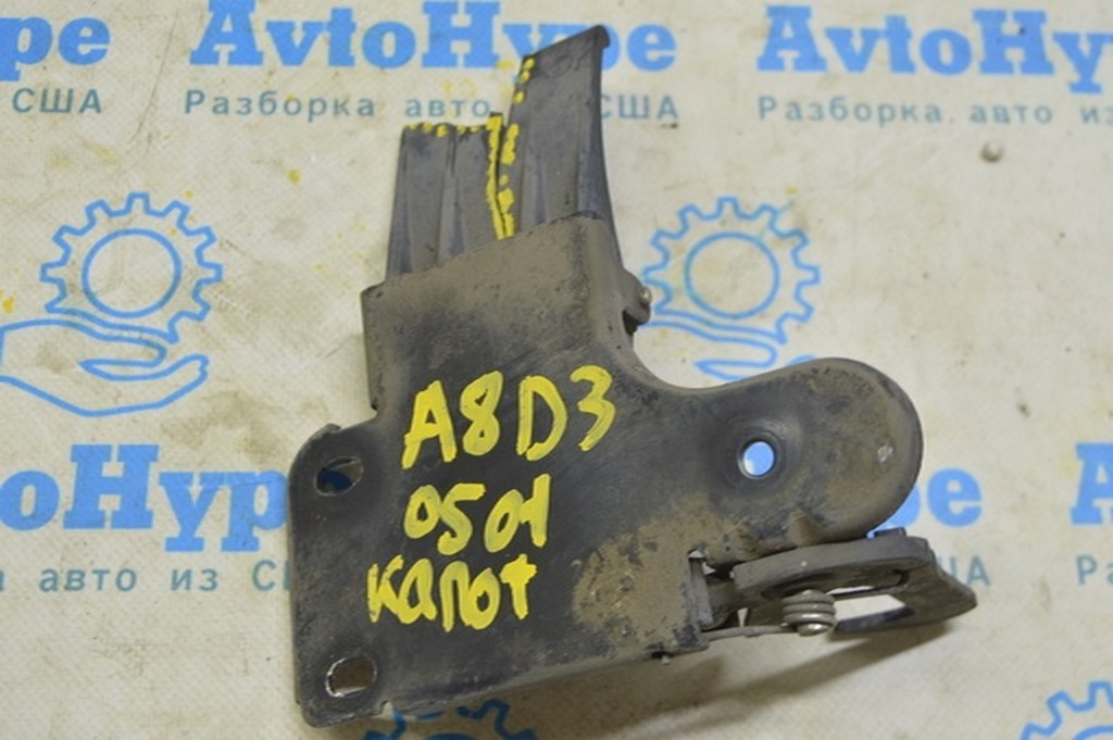 Крюк замка капота Audi A8 D3 03-09 (01) надлом