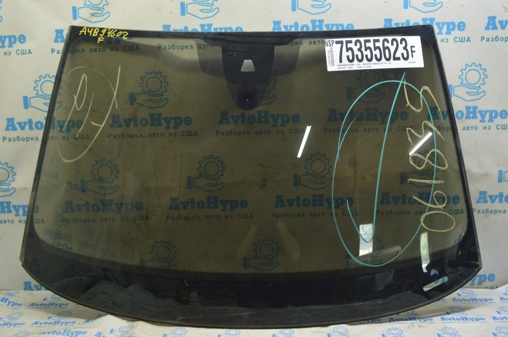 Лобовое стекло Audi A4 B9 17- под камеру и датчик дождя, песок, FUYAO (02)
