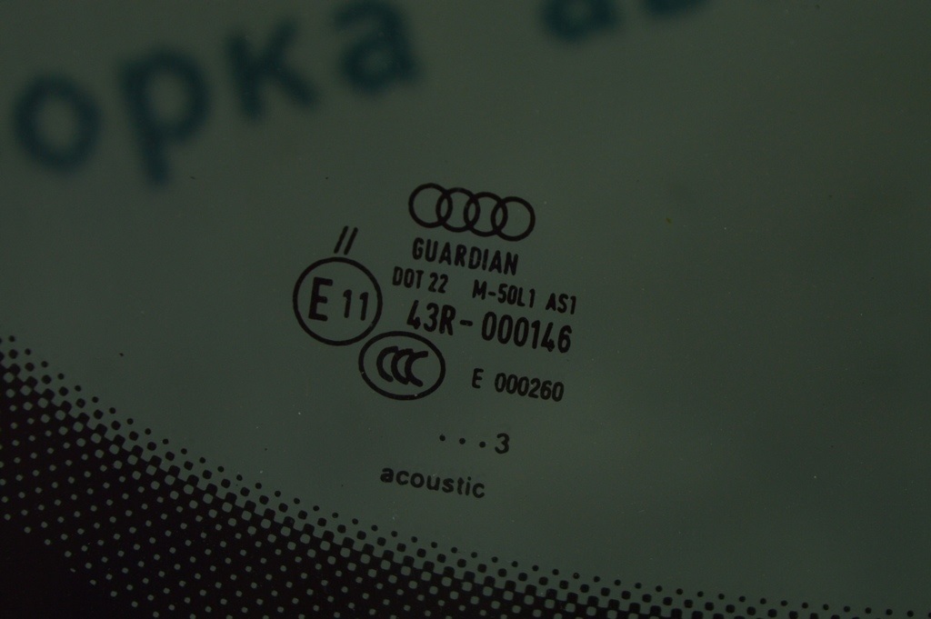 Лобовое стекло Audi A8 D4 10-17 (01) ОРИГИНАЛ 4H0845099AE 4H0845099AF 4H0845099AG 43R-000146 — фото 2