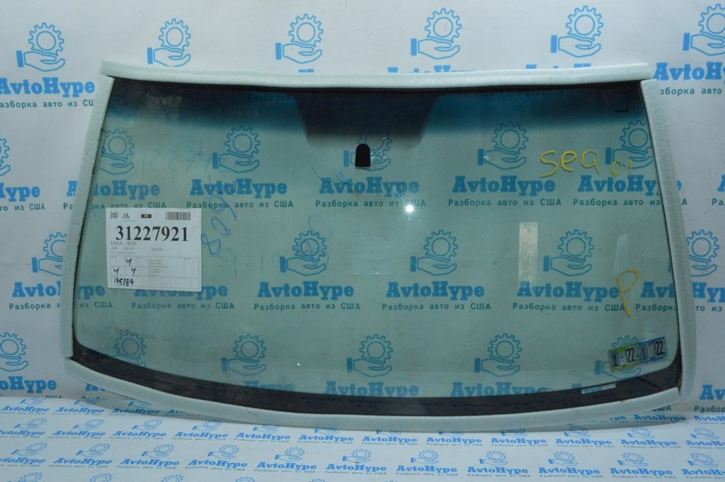 Лобовое стекло Toyota Sequoia Tundra 08-22 (01)